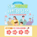 봉곡로-7 이미지