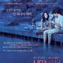 화수분㈜ 이미지