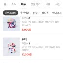 베이비키즈카페