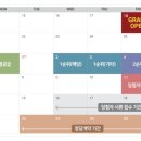 인창고주변도로 네이버블로그