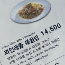 제이엔서 네이버블로그