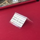 양도면-4 | 강화도 삼겹살 맛집 캠핑식당 별빛숲캠핑바베큐 추천 후기