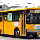 북부운수(주) 이미지