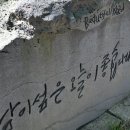 섬가람 펜션 이미지