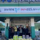 태백축산물백화점 이미지