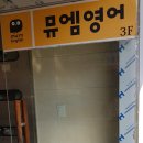 아마존PC방 이미지