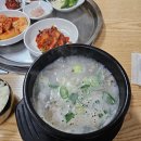 나성동_한솔동금강프라자2 이미지