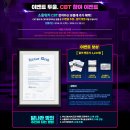 인투스시스템 | MORPG 소울워커 CBT 후기, 할만한온라인게임 Yes!