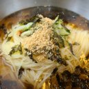혁신만두