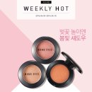아리따움부평점