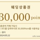 한누리2 이미지