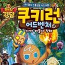 평택문화사 이미지