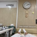 난임 일기 12｜시험관 2차 채취 후기｜줄어든 난자 수, 신선 2개 이식 후 화학적 유산까지