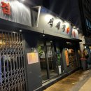 월드컵로(마포구청역~합정역) 이미지