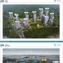 서희스타힐스어린이집 이미지