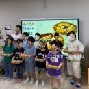 송정서초교병설유치원 이미지