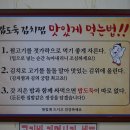 상림로-7 이미지