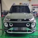 가좌점현대자동차 이미지