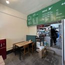 슈슈반점 이미지