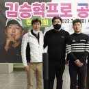 금정레포츠