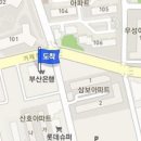 신은주소아청소년과의원 이미지