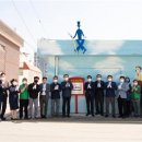 신평마을 이미지