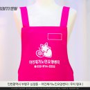 아인재가노인요양센터 네이버블로그