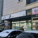 김밥천국장기점 | 전국 3대 쫄면 분식맛집 '자성당' 김포장기점-쫄면 김밥 세트