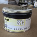 영광특수인쇄