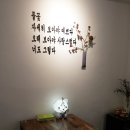 김화자카페
