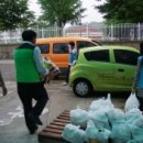 안성동부푸드뱅크 이미지