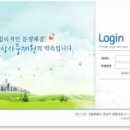 (주)비전상사 이미지