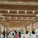 태양인 이제마한의원 이미지