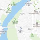 현대24시자동차공업사 이미지