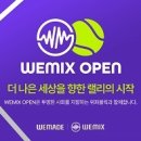 오픈