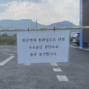 대전도시공사신대수소충전소
