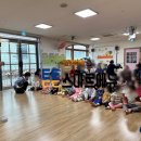 구립튼튼이 어린이집 이미지