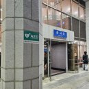 비발디사계 | KNN방송교향악단 서희태 톡 클래식 파워 오브 스트링 비발디 사계 등 후기