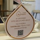 (주)나이스솔루션 | 고양 산후조리원 삼송 에끌라마마_경산모의 선택