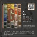 미성수선 이미지