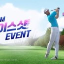 준 골프존 이미지