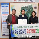 우수식당 이미지