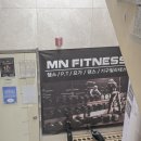 엠엔휘트니스 이미지