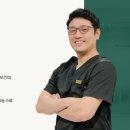 더건강한365의원 | [020][251206] 이렇게 아프다니 (+ 365의원 만세)