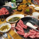 파리바게트 안산풍림점
