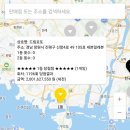 한림타이어종합백화점 | 25년 11월 1일 이번주 로또복권 1196회 1등 2등 당첨번호 당첨점 당첨지역 입니다.