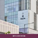 강남역 피부과 클리니크후즈후의원 시설 깔끔한 여서 추천하고 싶은 곳의 매장 위치와 주차
