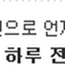 카고텍코리아(주) 이미지