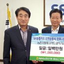 횡성농협 군지부 이미지