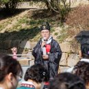 양천향교 춘기 석전제 이미지